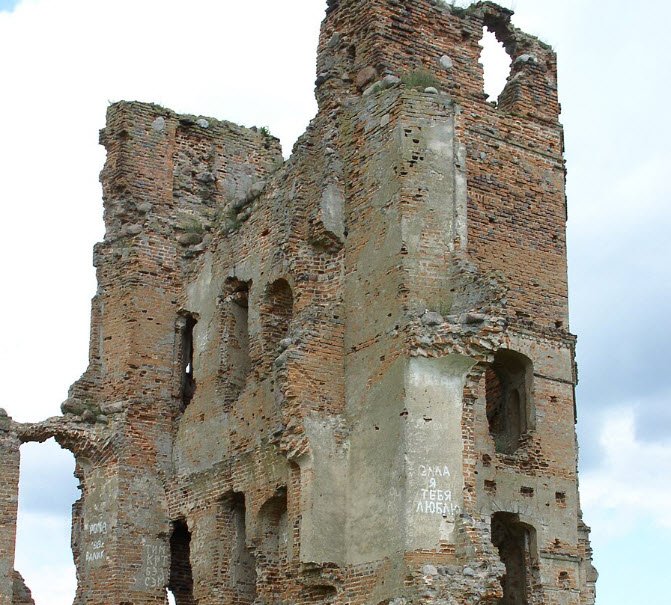 Belyy Kovel', Belarus, Belarus